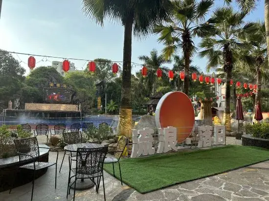 Мейчжу: Jin Debao Kaiyue International Hot Spring Resort Hotel