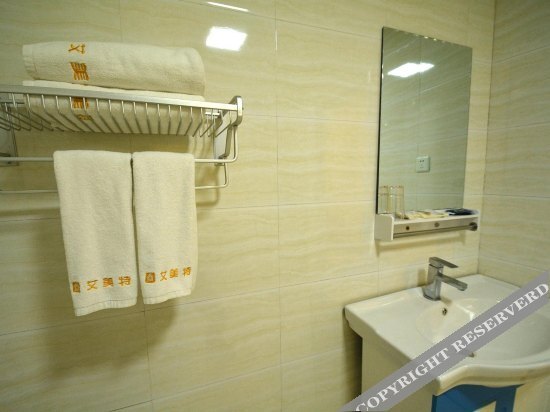 Чжэнчжоу: Aimeite Fashionable Hotel