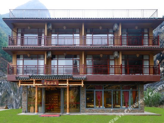 Яншо: Yangshuo Yueyue Villa Hotel (Xingping Ancient Town Minjiang Scenic Area Branch)