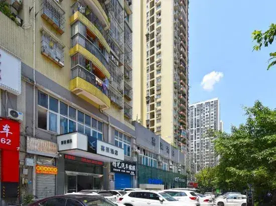 Чунцин: Chongqing Xilai Hotel (Chongqing Business and Industry University 6 kilometers light rail station)