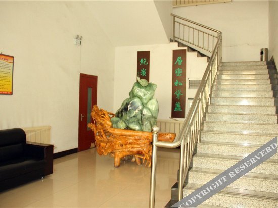 Баотоу: Baotou Gangcheng Hotel (Baobai Wangfujing Branch)