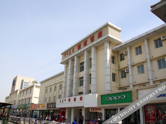 Баотоу: Baotou Gangcheng Hotel (Baobai Wangfujing Branch)