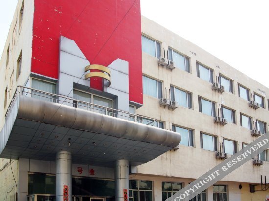 Баотоу: Baotou Gangcheng Hotel (Baobai Wangfujing Branch)