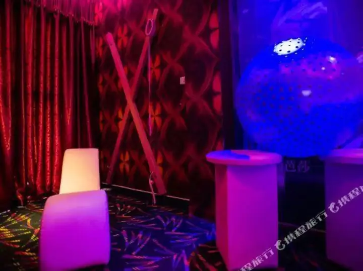 Ухань: 1314 Couples' Holiday Hotel (Hanyang Renxinhui)
