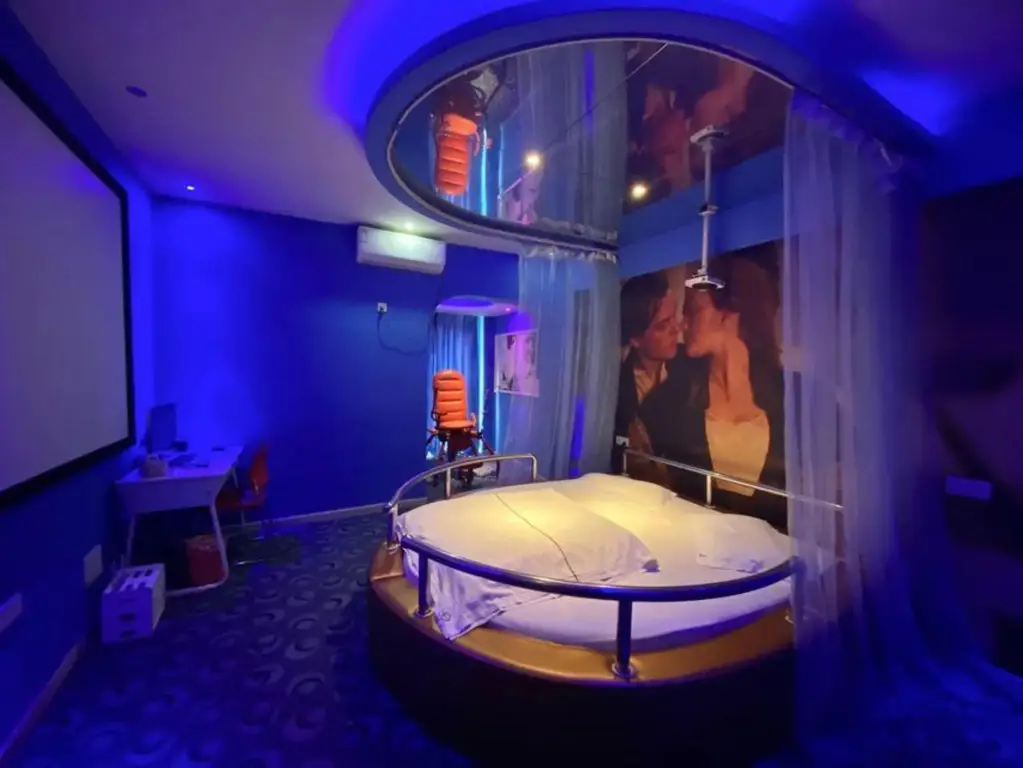Ухань: 1314 Couples' Holiday Hotel (Hanyang Renxinhui)
