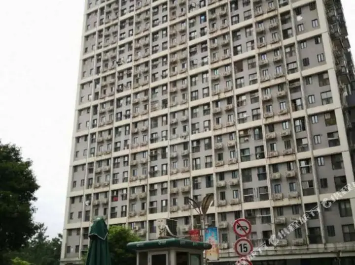 Ухань: 1314 Couples' Holiday Hotel (Hanyang Renxinhui)