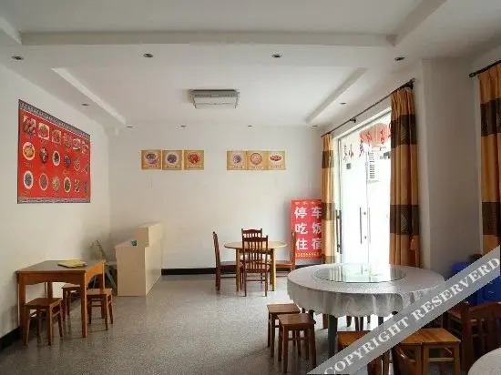 Хуаншань: Tingxige Inn