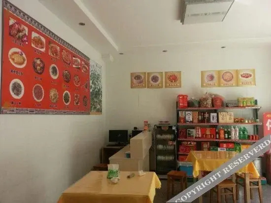 Хуаншань: Tingxige Inn