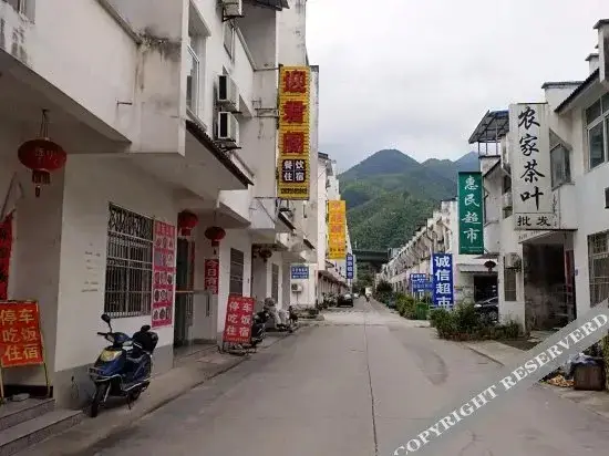 Tingxige Inn — фото 1