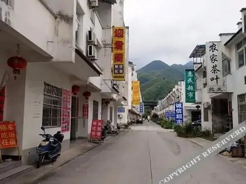 Tingxige Inn — фото 1