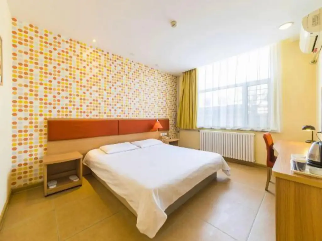 Циньхуандао: Home Inn Qinhuangdao Nandaihe Tourist Center