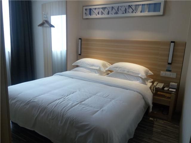 Гуанчжоу: City Comfort Inn Guangzhou Baiyun Moutain Yongtai Metro Station