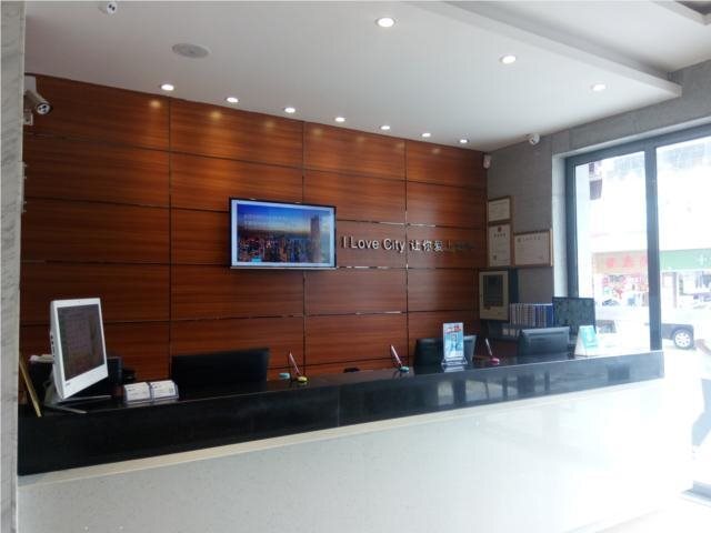Гуанчжоу: City Comfort Inn Guangzhou Baiyun Moutain Yongtai Metro Station