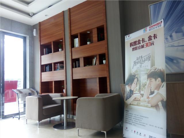 Гуанчжоу: City Comfort Inn Guangzhou Baiyun Moutain Yongtai Metro Station