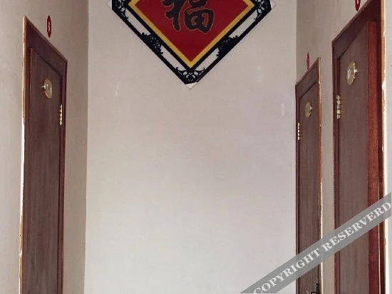 Жичжао: Zhonghai Yujia