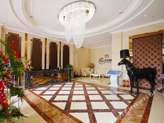 Чэнду: Mingren Bandao Hotel