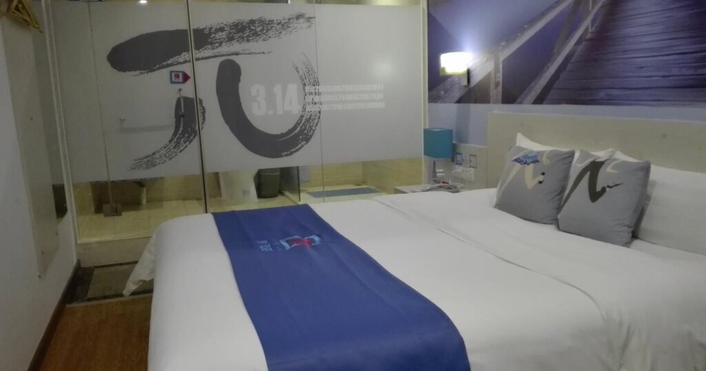 Чжухай: Pai Hotel Zhuhai Gongbei Port City Rail Terminal