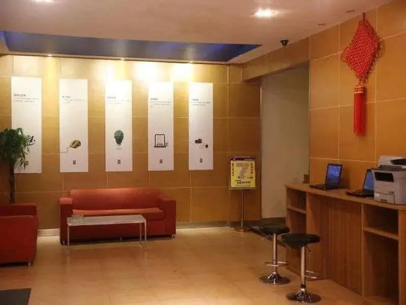 Уси: 7天连锁酒店(无锡火车站店)