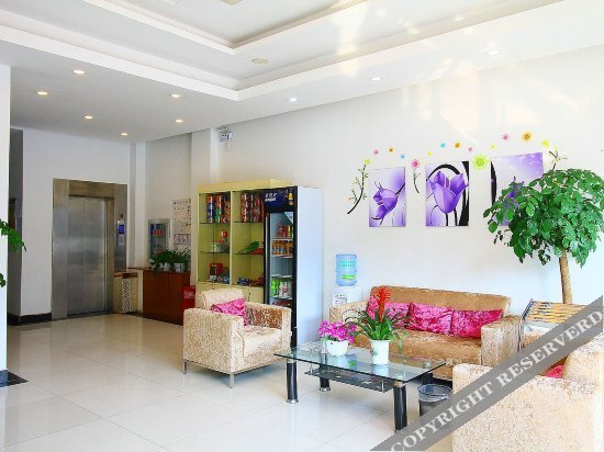 Чанчжоу: Siji Holiday Hotel