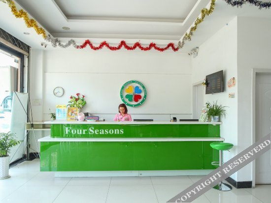 Чанчжоу: Siji Holiday Hotel