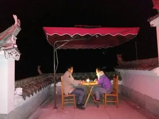 Шанграо: He'an Renjia Farm Stay
