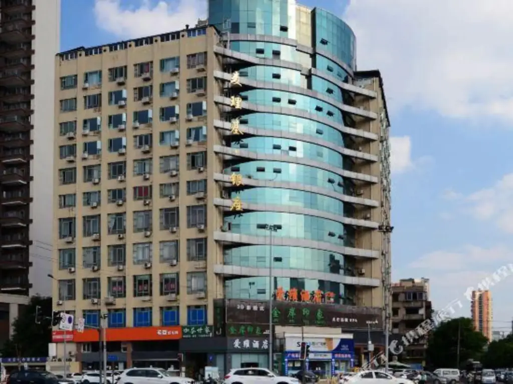 Aiwei Hotel(Chengdu Jianshe Road store) — фото 1