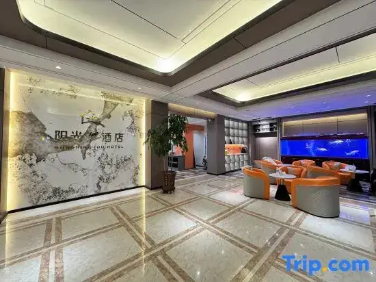 Цзилинь: Sunshine 100 Hotel (Jilin Xi'an Road Linjiangmen Square)