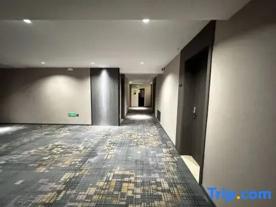 Цзилинь: Sunshine 100 Hotel (Jilin Xi'an Road Linjiangmen Square)