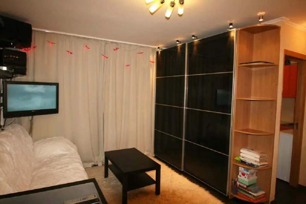 Москва: Na Prospekte Vernadskogo Apartment