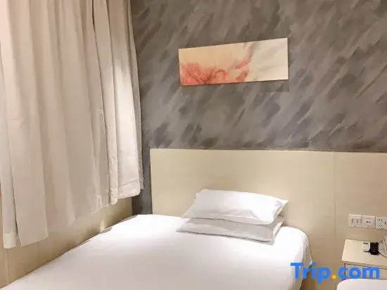 Шанхай: Hotel Holt	
