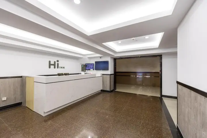 Шанхай: Hotel Holt