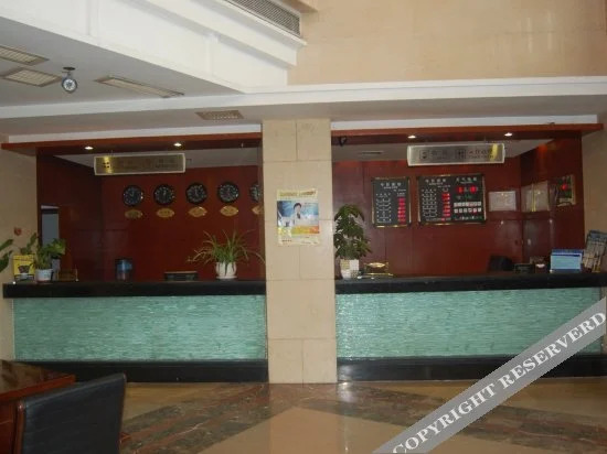 Сиань: Shenzhou Hotel