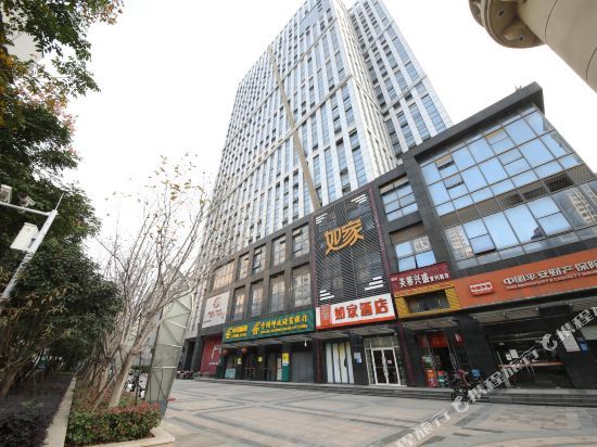 Home Inn (Wuhan Optics Valley Gaoxin Avenue) — фото 1