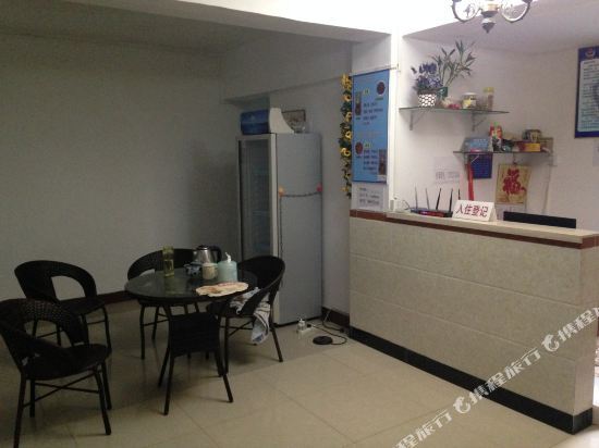 Чжухай: Cuihua Hotel, Wailingding Zhuhai