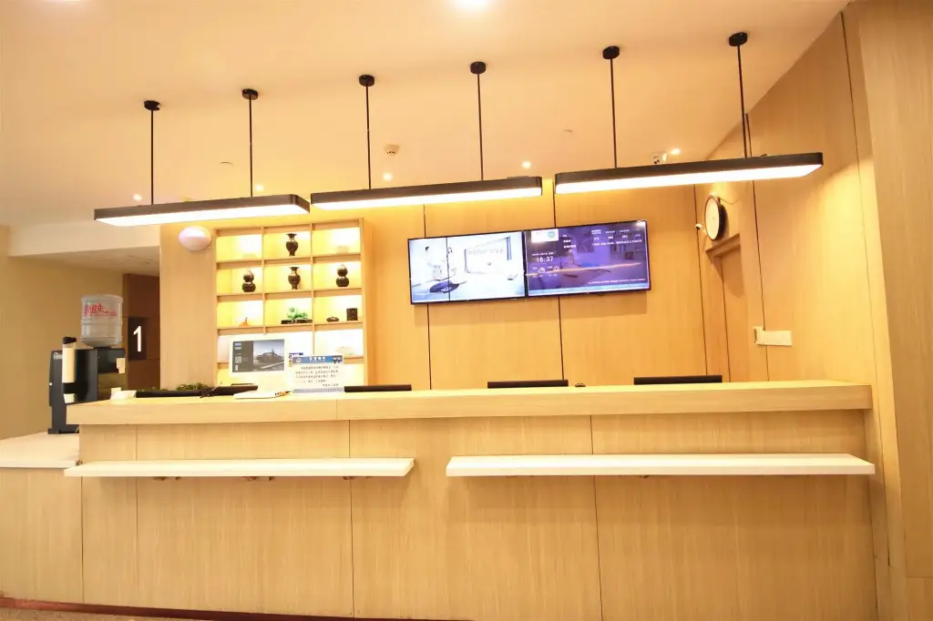 Цзинань: Yitel Hotel