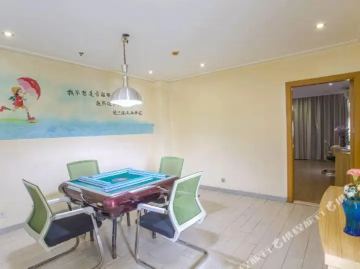 Лючжоу: Walton Business Hotel (Liuzhou Liunan Wanda )