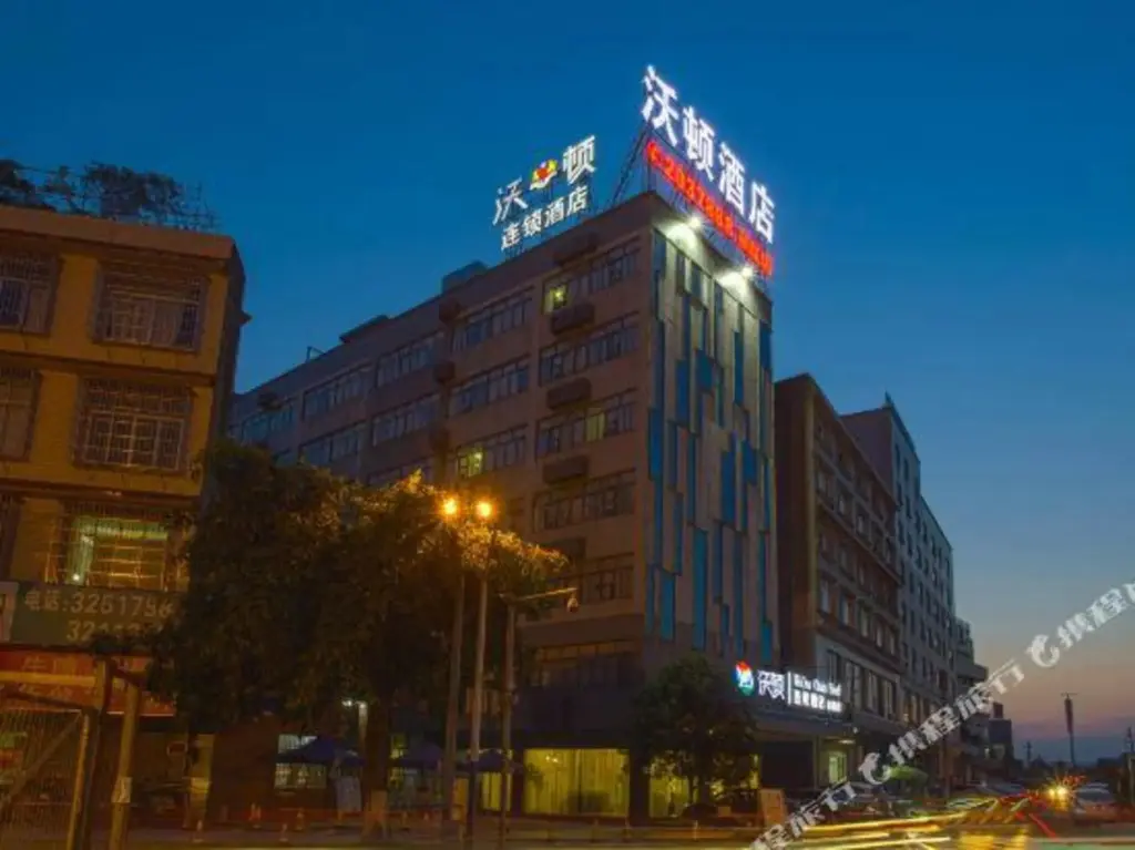 Лючжоу: Walton Business Hotel (Liuzhou Liunan Wanda )