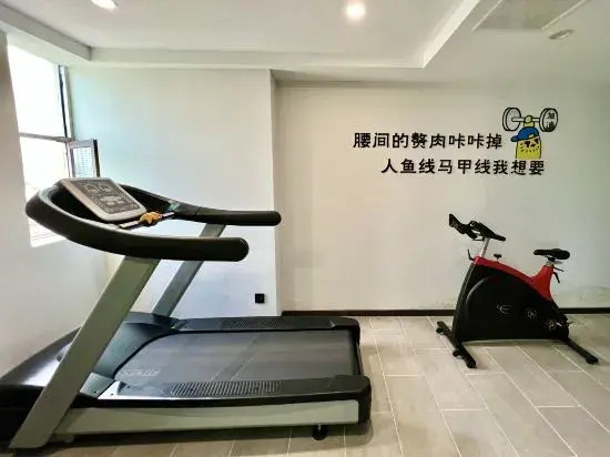 Ханчжоу: Duojiangnan Hotel (Yintai Department Store, Linping Pedestrian Street, Hangzhou)