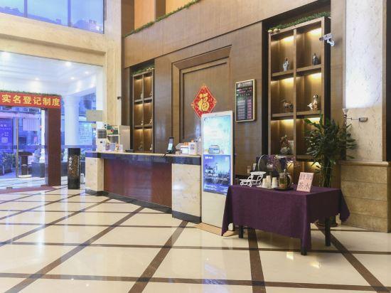Фошань: Beverly Hotel