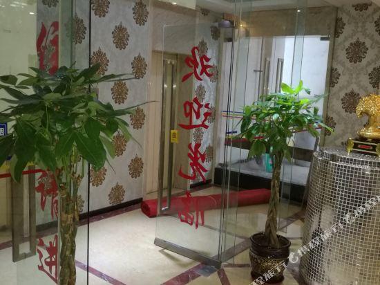Jingangwan Business Hotel — фото 1
