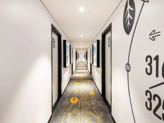 Шанхай: Changee Hotel MINI (Shanghai Pudong Jinqiao Road Subway Station)
