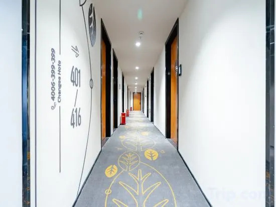 Шанхай: Changee Hotel MINI (Shanghai Pudong Jinqiao Road Subway Station)