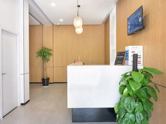 Шанхай: Changee Hotel MINI (Shanghai Pudong Jinqiao Road Subway Station)