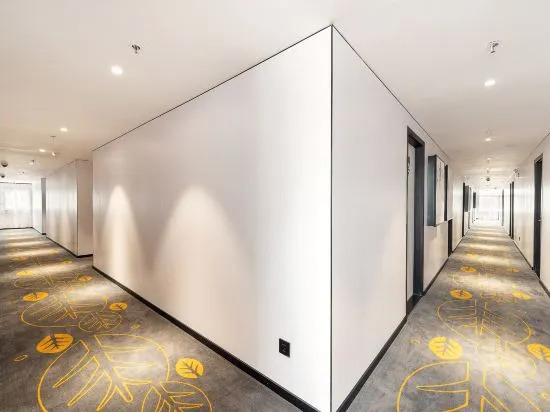Шанхай: Changee Hotel MINI (Shanghai Pudong Jinqiao Road Subway Station)