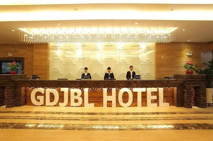 Гуанчжоу: Jin Bao Lai Hotel