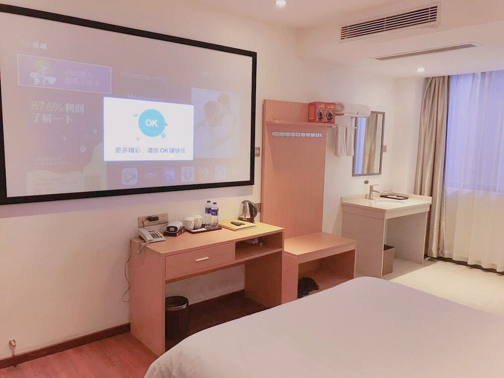 Шэньчжэнь: Shenzhen Leju Hotel Apartment