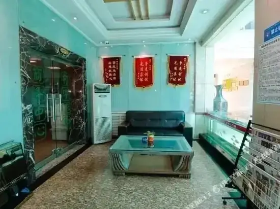 Сиань: Shaanxi Qin'an Hotel (Sajinqiao Subway Station)