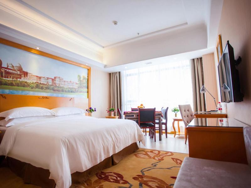 Синьюй: Vienna Hotel Jiangxi Yichun City Hall
