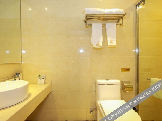 Чунцин: Bulaidun Hotel
