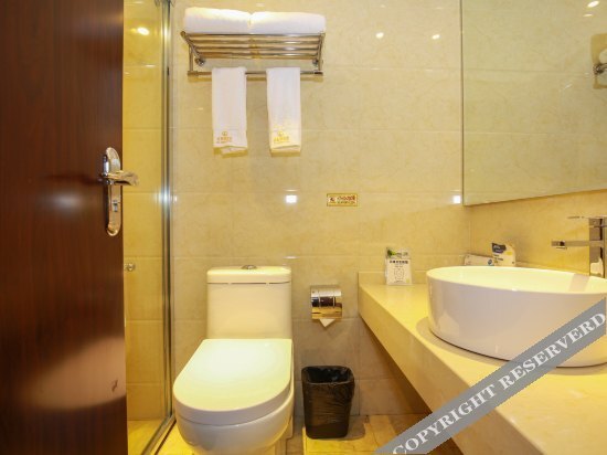 Чунцин: Bulaidun Hotel